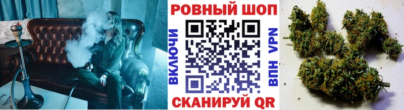 Купить наркотик аптеки Тетюши Cocaine  Меф мяу мяу  СОЛЬ  Бошки Шишки  Гашиш 