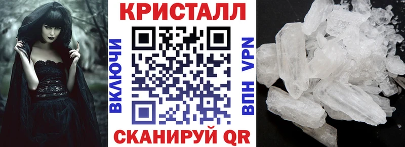 Амфетамин Premium  где найти наркотики  Тетюши 