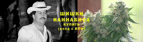 мефедрон Арсеньев