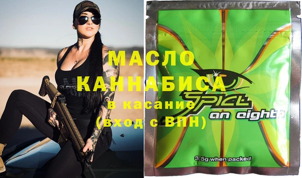 каннабис Аркадак