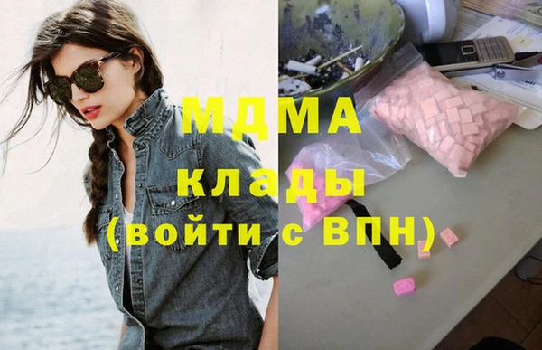 каннабис Аркадак