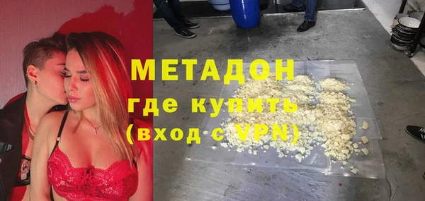 каннабис Аркадак