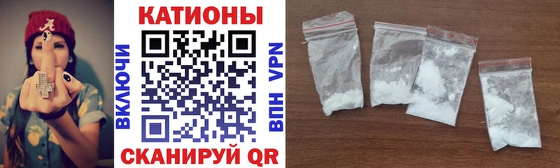 MEGA как войти Тетюши МЯУ-МЯУ 4 MMC продажа наркотиков