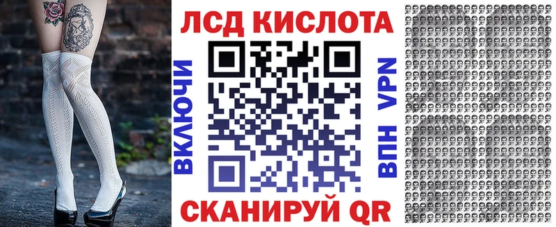 закладка Тетюши маркетплейс наркотические препараты Марки N-bome 1,5мг
